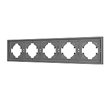 Рамка пластиковая на 5 постов Arlight FRM-TENDO-PL-5-GR 053853