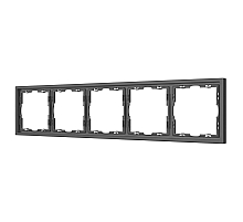 Рамка пластиковая Arlight FRM-NOBE-SFPL-5-GR 054230