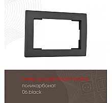 Рамка для двойной розетки Arte Milano 503.06-double.black