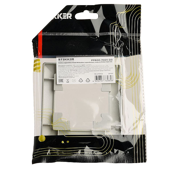 Рамка 1-постовая Stekker Катрин серебро PFR00-7001-03 39797