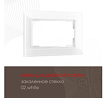 Рамка для двойной розетки Arte Milano 503.02-double.white