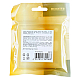 Рамка Stekker, PFR00-5001-08 1-местная Эмили, кашемир, soft touch 49910