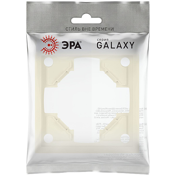Рамка для розеток и выключателей ЭРА Galaxy 15-5001-02 на 1 пост слоновая кость Б0070835