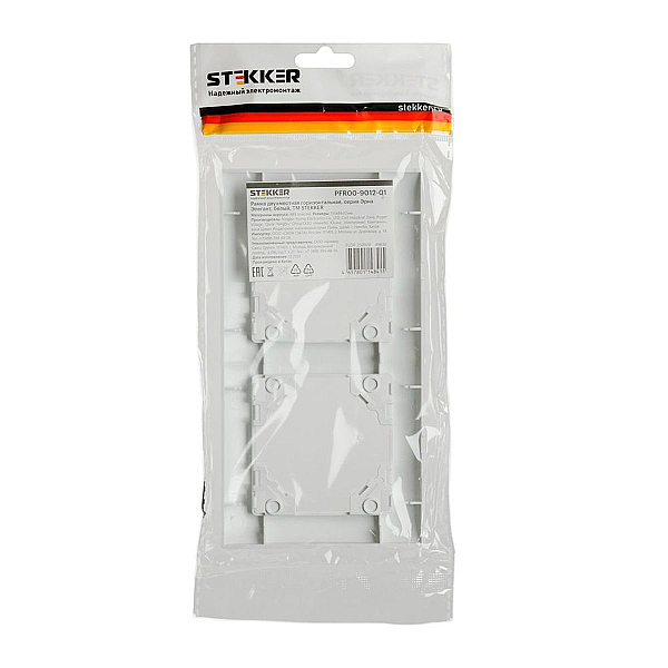Рамка 2-постовая Stekker Эрна Элегант белый PFR00-9012-01 49630