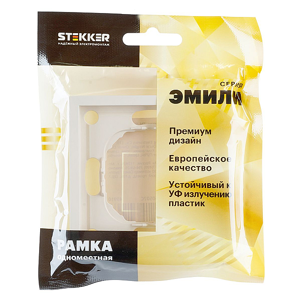 Рамка Stekker, PFR00-5001-08 1-местная Эмили, кашемир, soft touch 49910
