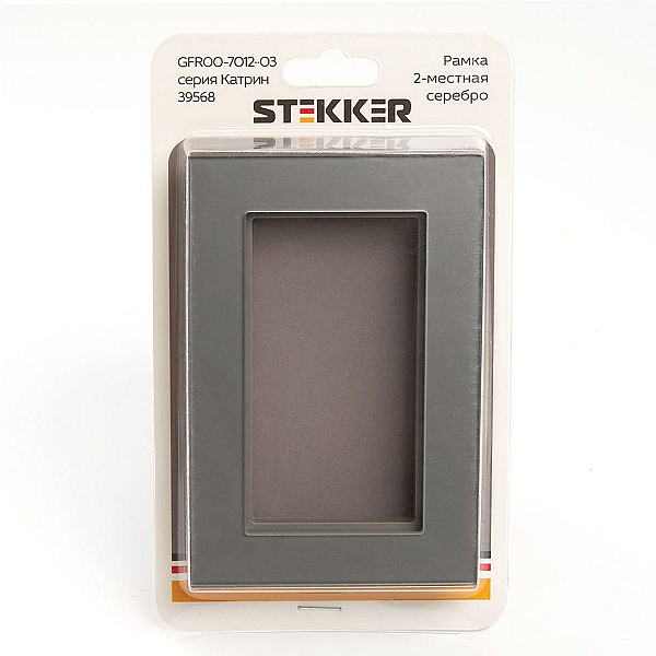 Рамка 2-модульная Stekker Катрин серебро GFR00-7012-03 39568