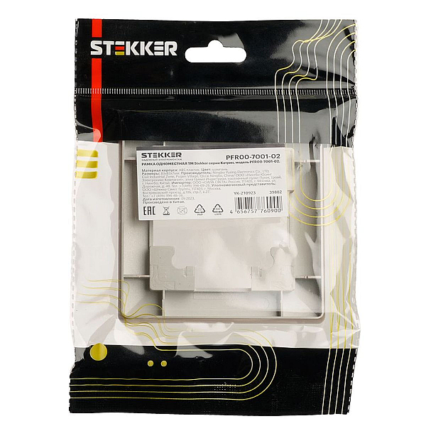 Рамка 1-постовая Stekker Катрин шампань PFR00-7001-02 39802