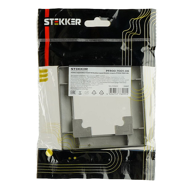 Рамка 1-постовая Stekker Катрин графит PFR00-7001-06 39807