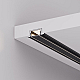 Экран Arlight LINE-2000 NARROW BLACK (Пластик) 058285