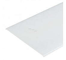 Экран Arlight ARH-POWER 027917