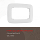 Розетка двойная с заземлением Arte Milano 205.40-2.white