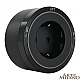 Трековая розетка Arte Milano Am-track-sockets 380066TS LED/ES Black