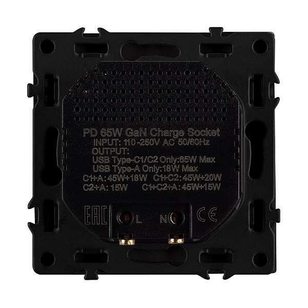 USB Розетка тип А+С+С софт-тач черный оникс Arlight SCT-MUACC-SFPL-FC-BK (65W, QC3) 061834(1)