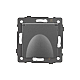 Механизм розетки влагозащищённый Arlight SCT-MCP-PL-GR-V (250V, 16A) 049836