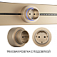 Трековая розетка Arte Milano Am-track-sockets-39 397951TS/ES Gold