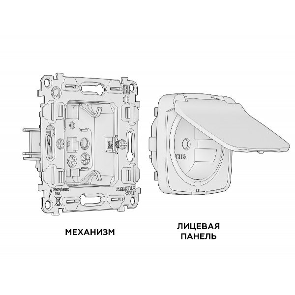 Комплект механизма розетки с/з со шторками и крышкой Ambrella Volt Omega MO658010 Комплект механизма розетки с/з со шторками и крышкой Ambrella Volt Omega MO658010