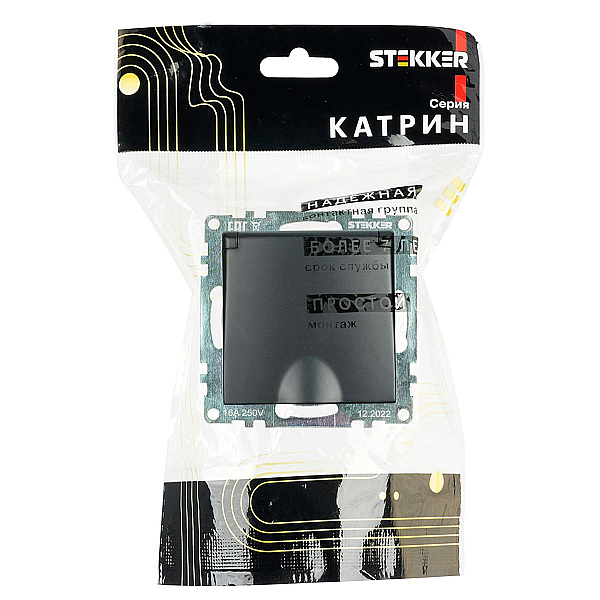 Розетка 2P+PE Stekker Катрин со шторками крышкой черный GLS16-7112-05 39608