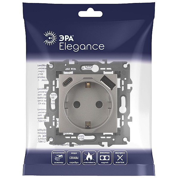 Розетка ЭРА Elegance 14-4108-16 2P+E 16A-250В со шторками с USB type-A+C 5В-3А титан Б0067695