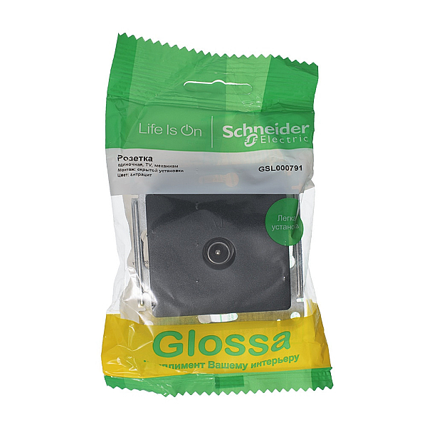 ТВ-розетка оконечная Systeme Electric Glossa антрацит GSL000791