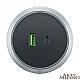 Трековая розетка Arte Milano Am-track-sockets 380066TS LED/USB-Type-C Grey
