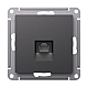 Розетка компьютерная RJ45, кат. 6A, Systeme Electric AtlasDesign Базальт ATN001486