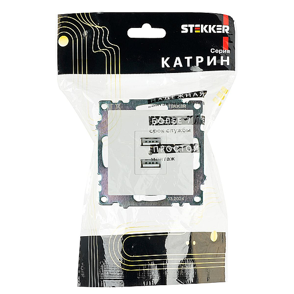 Розетка 2хUSB Stekker Катрин белый GLS10-7115-01 39686