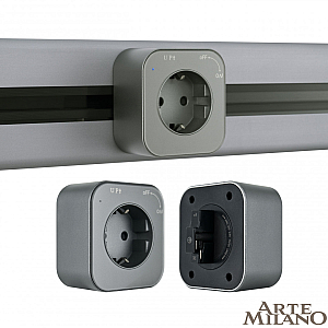 Трековая розетка Arte Milano Am-track-sockets 380022TS/ES Grey