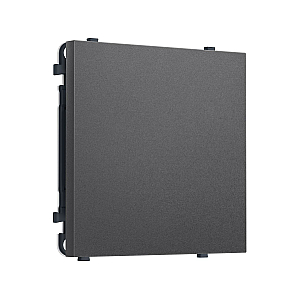 Комплект суппорта универсального SIGMA Антрацит серый QUANT PRO Ambrella Volt MS666010 (SP6660, PR240)