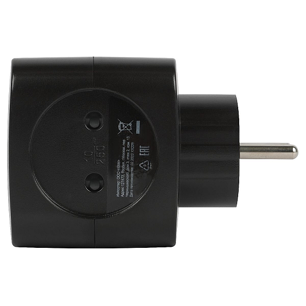 Разветвитель электрический Эра SP-2-USB-B Б0049535