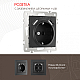 Розетка с заземлением, шторками + 2 USB Arte Milano 206.47-1.black