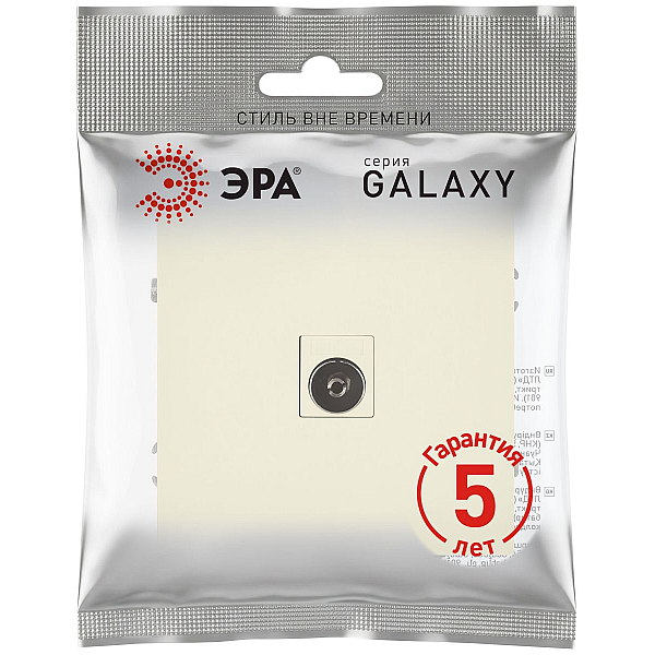 Розетка Эра Galaxy 15-3101-02 TV одиночная IP20 слоновая кость Б0070717