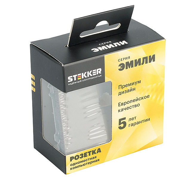 Розетка компьютерная 1-местная RJ-45 (механизм), Stekker Эмили, RST00-5117-09, антрацит, soft touch 49925