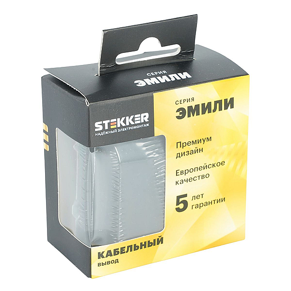 Кабельный вывод ( механизм), Stekker Эмили, черный уголь, soft-touch, RST00-5119-01 50221