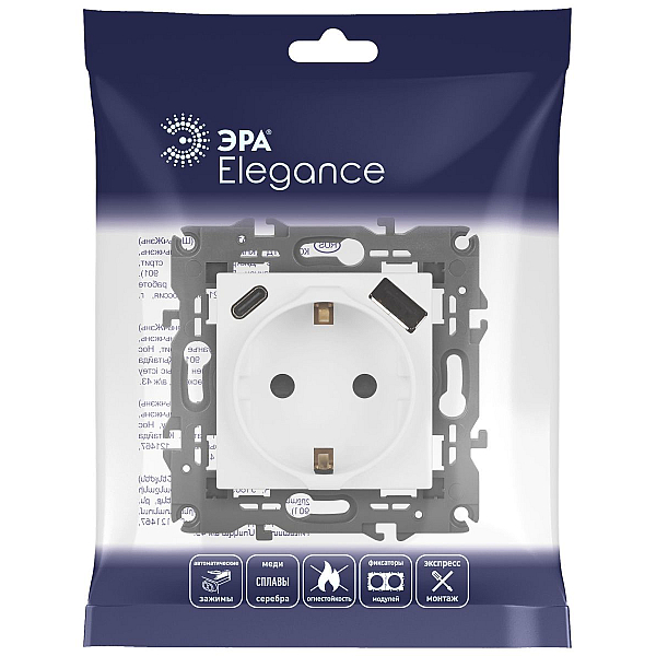 Розетка ЭРА Elegance 14-4108-01М 2P+E 16A-250В со шторками с USB type-A+C 5В-3А белый матовый Б0067710