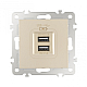 Розетка USB 2.1А+1А Arte Milano 206.46-1.shampan