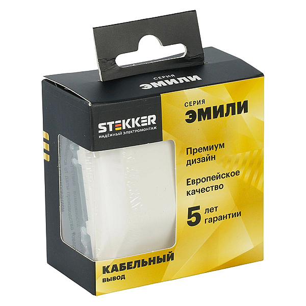 Кабельный вывод ( механизм), Stekker Эмили, белый фарфор, soft-touch, RST00-5119-01 50220