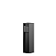 Уличная розетка Maytoni Socket O459FL-GF01SC