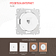 Розетка RJ45 Arte Milano 202.45-1.white