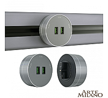 Трековая розетка Arte Milano Am-track-sockets 380011TS/USBx2 Grey