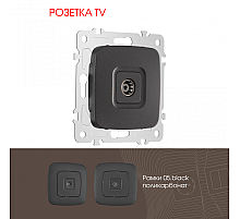 Розетка TV Arte Milano 205.43-1.black