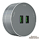 Трековая розетка Arte Milano Am-track-sockets 380011TS/USBx2 Grey