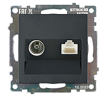 Розетка телевизионная и компьютерная RJ-45 Feron GLS00-7106-05 Катрин 49182