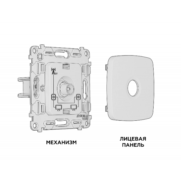 Комплект механизма TV розетки проходной 5-1000 MHz 4dB Ambrella Volt Omega MO663030 Комплект механизма TV розетки проходной 5-1000 MHz 4dB Ambrella Volt Omega MO663030