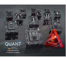 Комплект механизма TV розетки SAT 5-2400MHz 3.5dB Alfa Серо-бежевый матовый Quant Ambrella Volt MA373050 (AP3730, VM215)