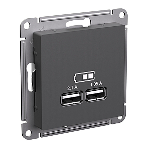 Розетка USB A+A, 5В/2,1 А, 2х5В/1,05 А, механизм Systeme Electric AtlasDesign Базальт ATN001433