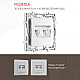 Розетка телефонная RJ11 + компьютерная RJ45 Arte Milano 217.44-1.silver