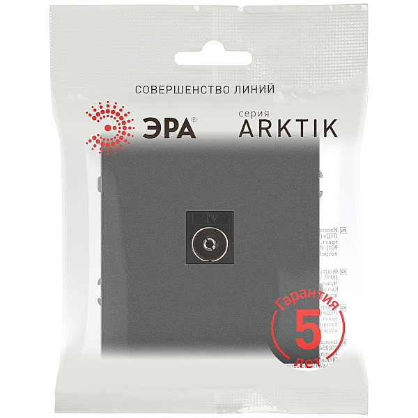 Розетка Эра Arktik 16-3101-06 TV одиночная графит Б0070469