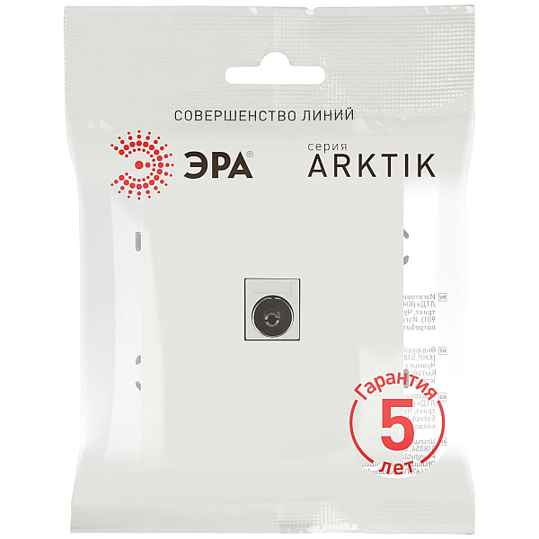 Розетка Эра Arktik 16-3101-08 TV одиночная белый матовый Б0070471