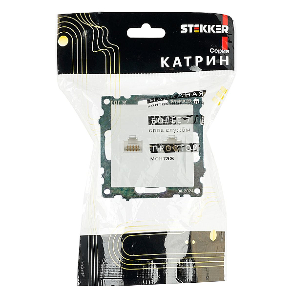 Розетка компьютерная 2-местная RJ-45 (механизм) Stekker GLS00-7109-01 Катрин, белый 50003