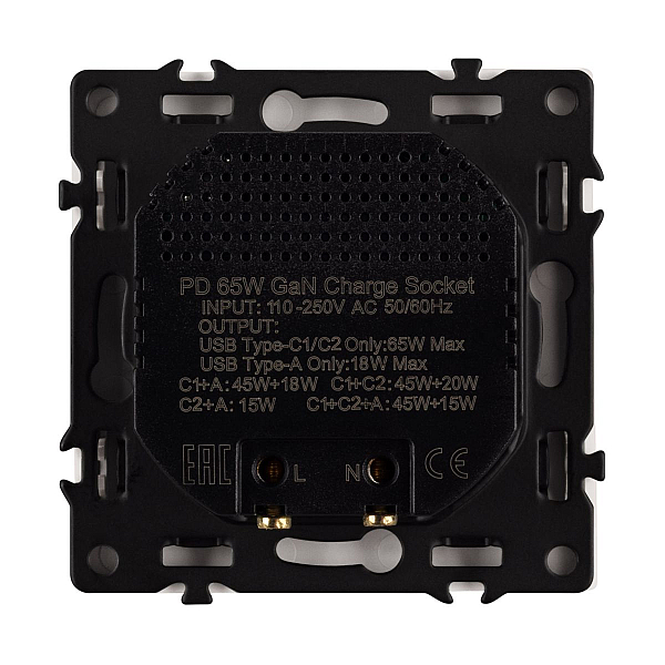 Механизм розетки с быстрой USB зарядкой Arlight SCT-NOBE-MUACC-SFPL-FC-WH (65W, QC3) 061839